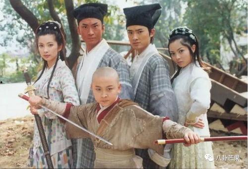 穿越去娱乐圈吃瓜  第2张